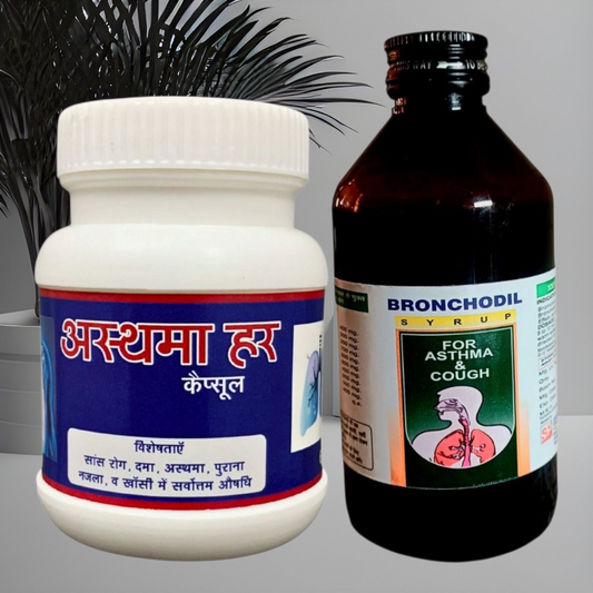 Asthmahar Capsule -Help to Relief from Asthma and Bronchitis
