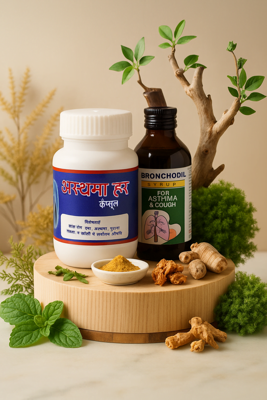 Asthmahar Capsule -best Ayurvedic medicine for Asthma and Bronchitis
