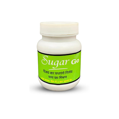Sugar go- Best Ayurvedic Medicine for Diabetes