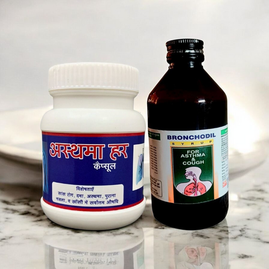 Asthmahar Capsule -Help to Relief from Asthma and Bronchitis