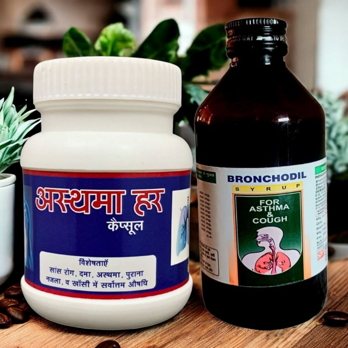 Asthmahar Capsule -Help to Relief from Asthma and Bronchitis