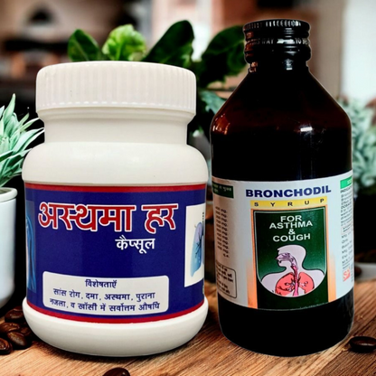 Asthmahar Capsule -Help to Relief from Asthma and Bronchitis