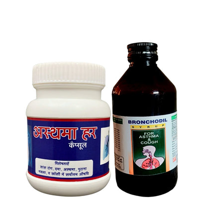 Asthmahar Capsule -Help to Relief from Asthma and Bronchitis